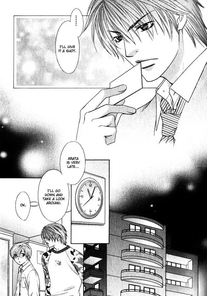 Read Love Wars chapter 1.99 image 16 on Lezhin