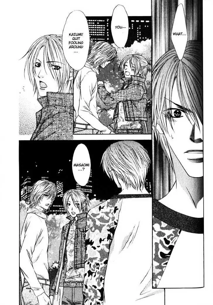 Read Love Wars chapter 1.99 image 18 on Lezhin
