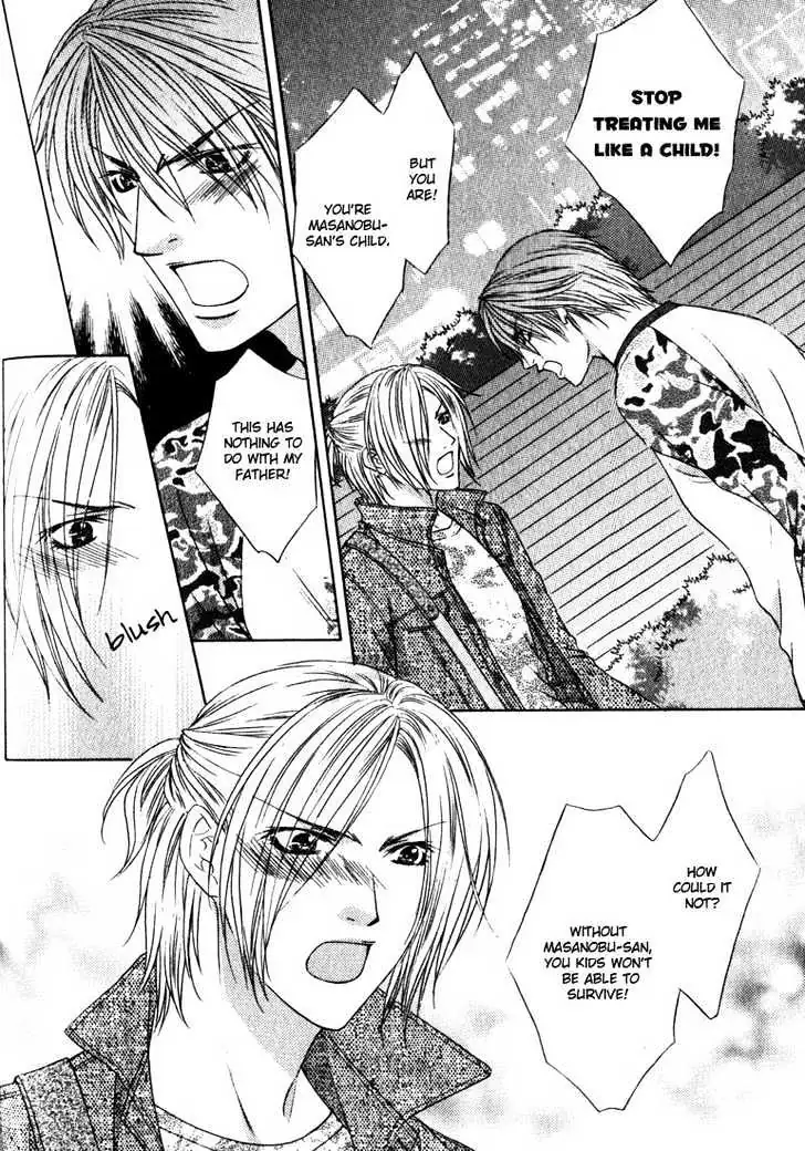Read Love Wars chapter 1.99 image 21 on Lezhin