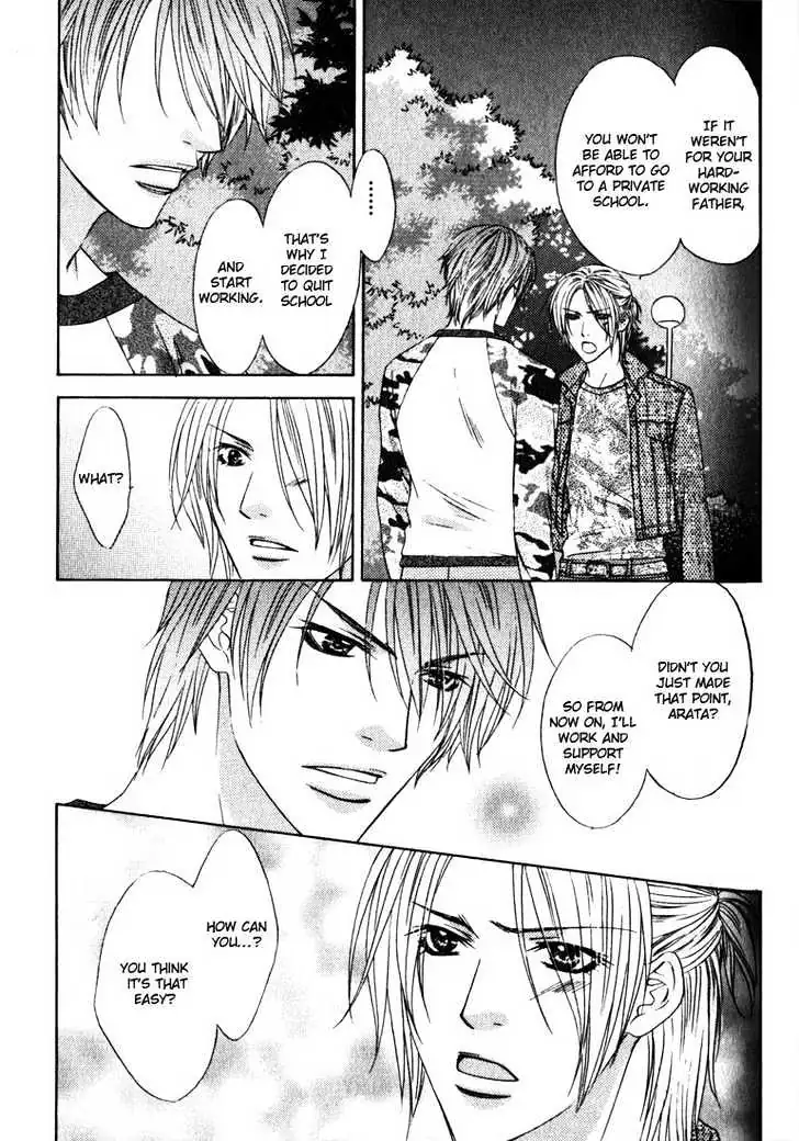 Read Love Wars chapter 1.99 image 22 on Lezhin