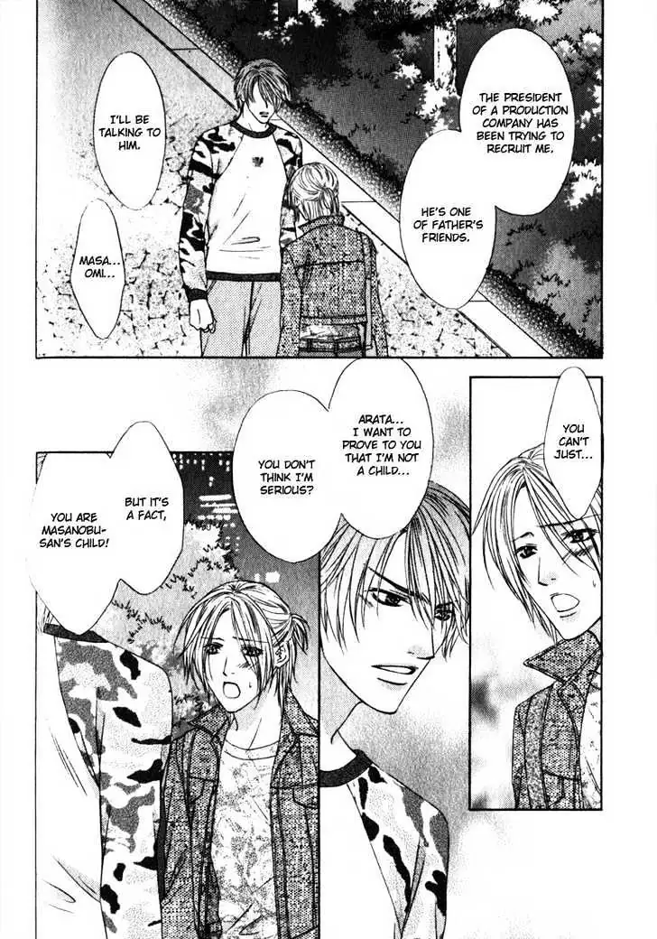 Read Love Wars chapter 1.99 image 23 on Lezhin