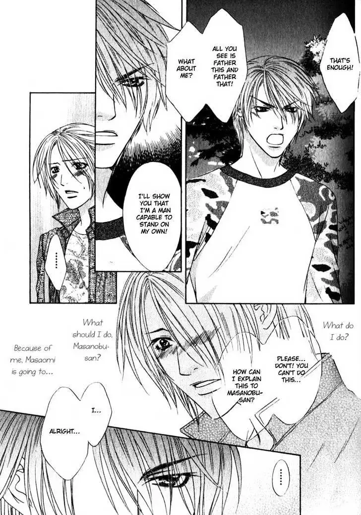Read Love Wars chapter 1.99 image 24 on Lezhin