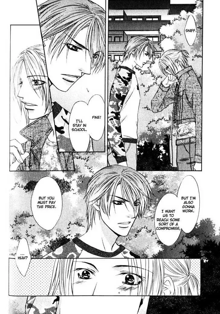 Read Love Wars chapter 1.99 image 25 on Lezhin
