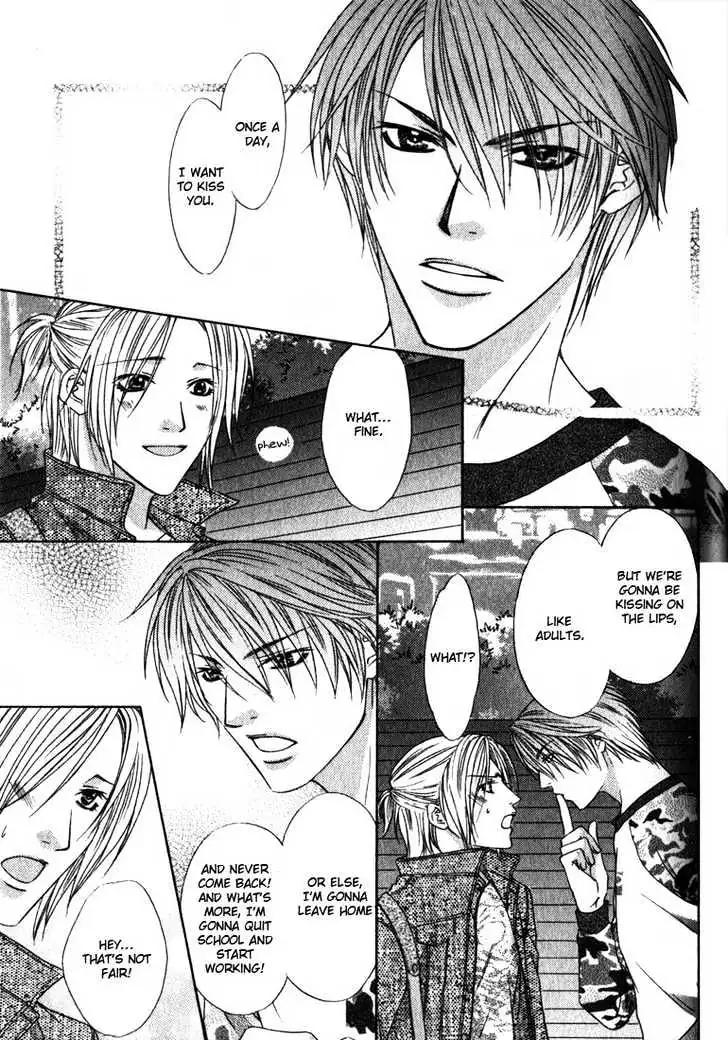 Read Love Wars chapter 1.99 image 26 on Lezhin