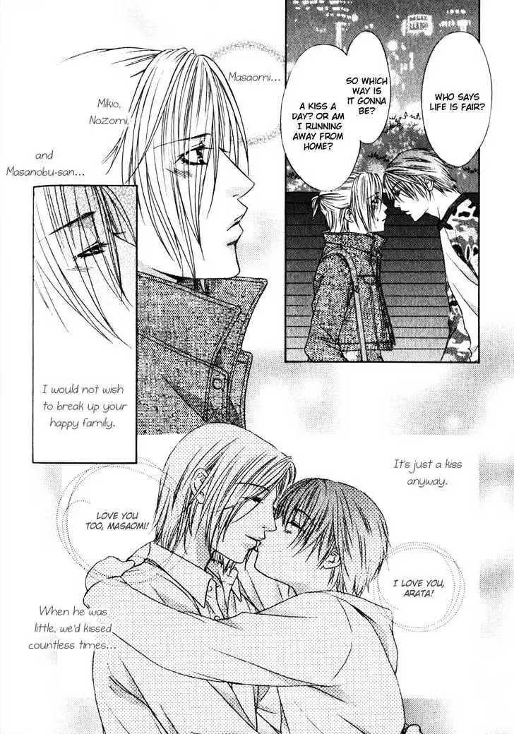 Read Love Wars chapter 1.99 image 27 on Lezhin