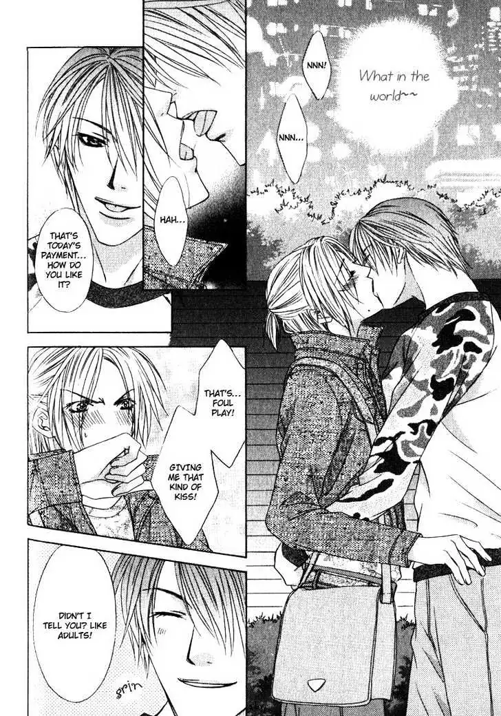 Read Love Wars chapter 1.99 image 29 on Lezhin
