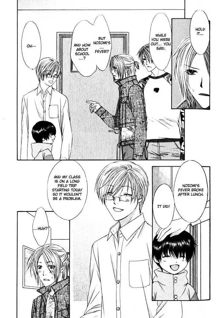 Read Love Wars chapter 1.99 image 32 on Lezhin