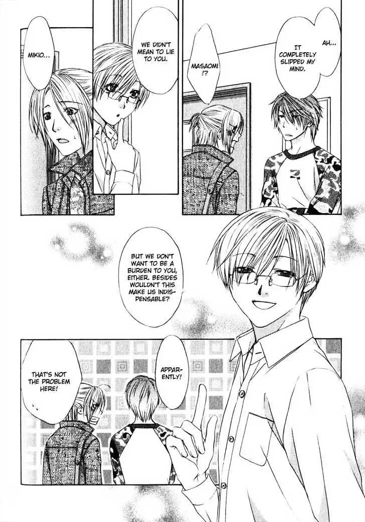 Read Love Wars chapter 1.99 image 33 on Lezhin