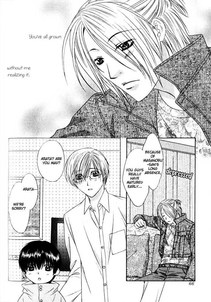 Read Love Wars chapter 1.99 image 35 on Lezhin