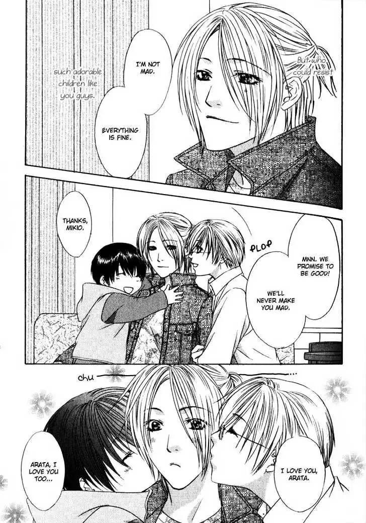 Read Love Wars chapter 1.99 image 36 on Lezhin