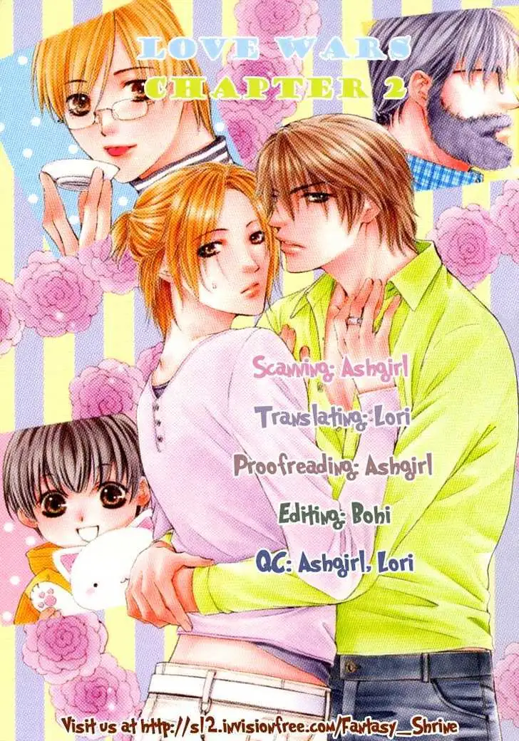 Read Love Wars chapter 1.99 image 4 on Lezhin