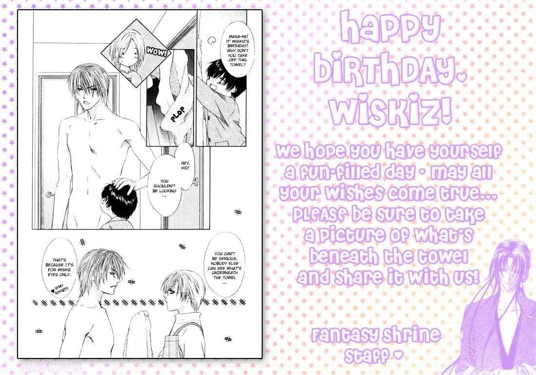 Read Love Wars chapter 1.99 image 5 on Lezhin