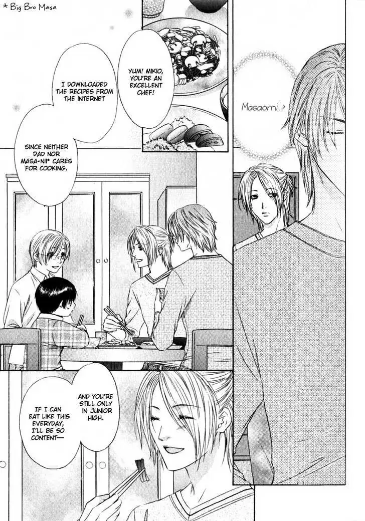 Read Love Wars chapter 1 image 16 on Lezhin