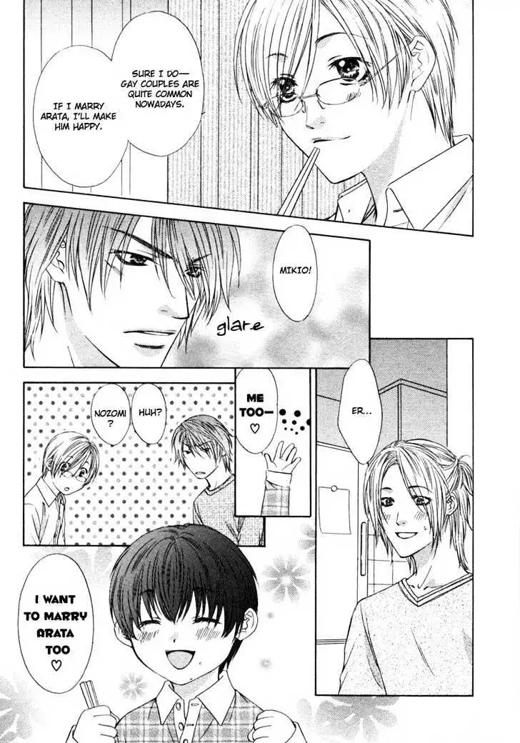 Read Love Wars chapter 1 image 18 on Lezhin