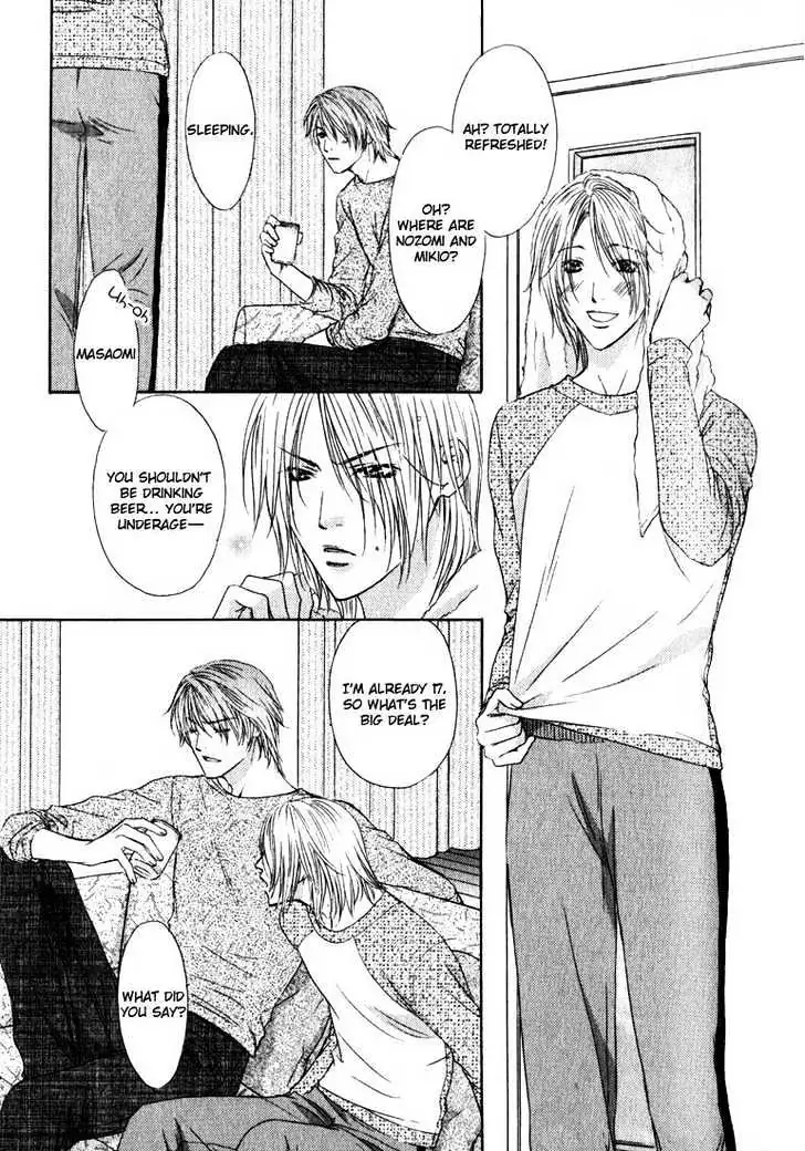 Read Love Wars chapter 1 image 20 on Lezhin