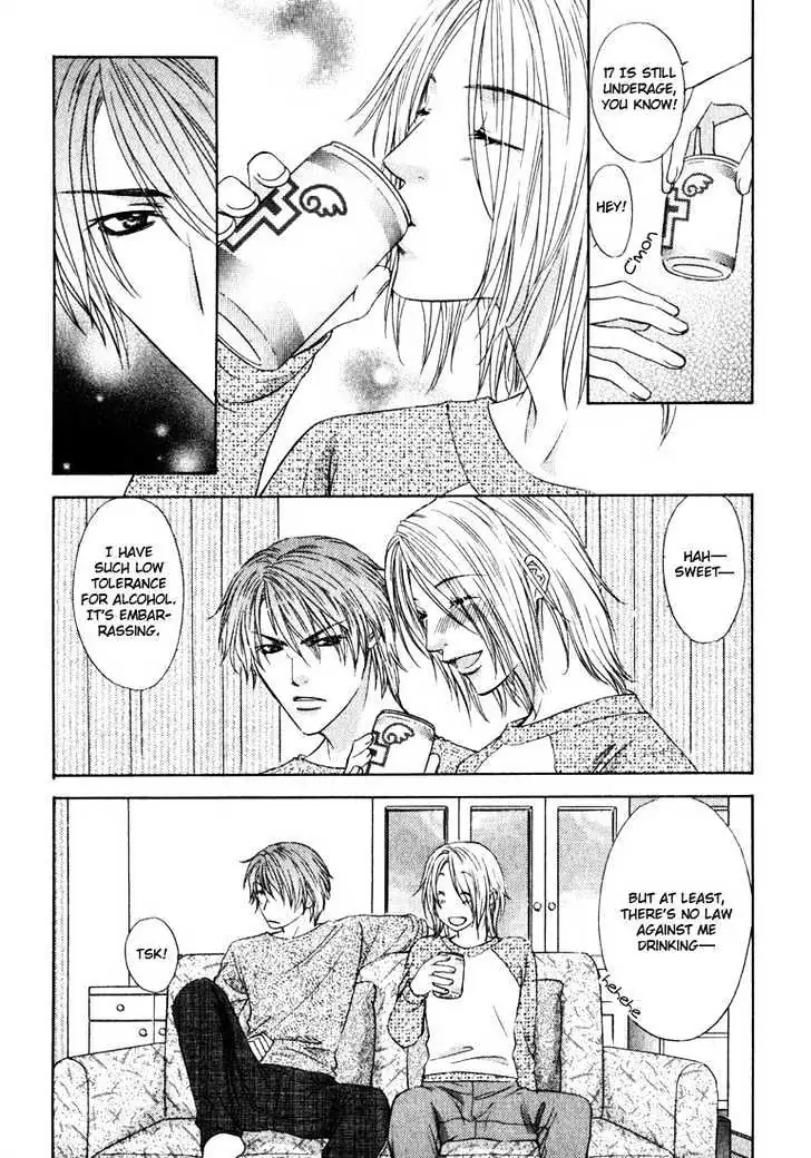 Read Love Wars chapter 1 image 21 on Lezhin