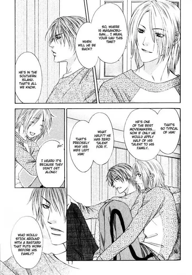 Read Love Wars chapter 1 image 22 on Lezhin