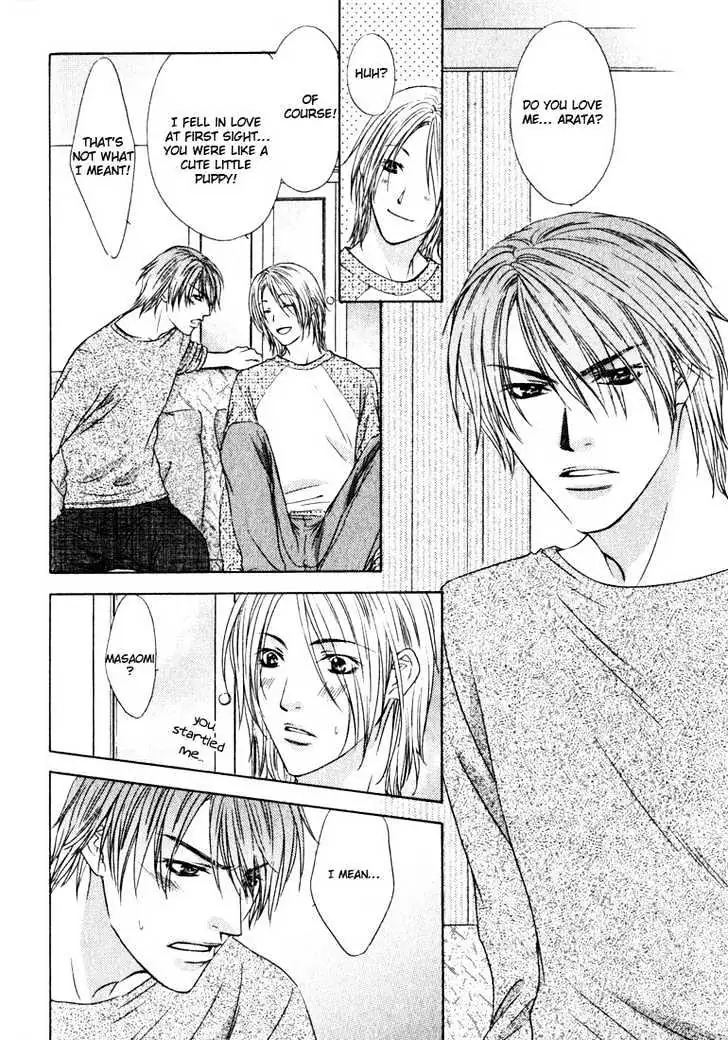 Read Love Wars chapter 1 image 25 on Lezhin