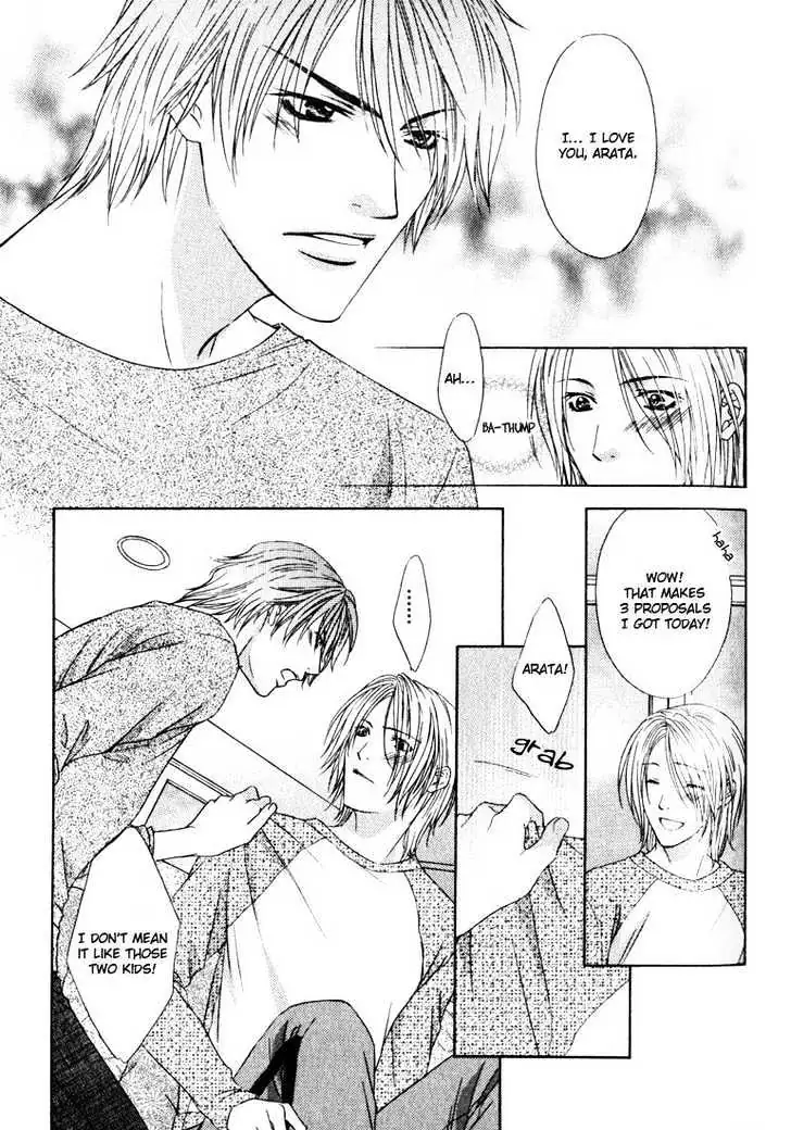 Read Love Wars chapter 1 image 26 on Lezhin