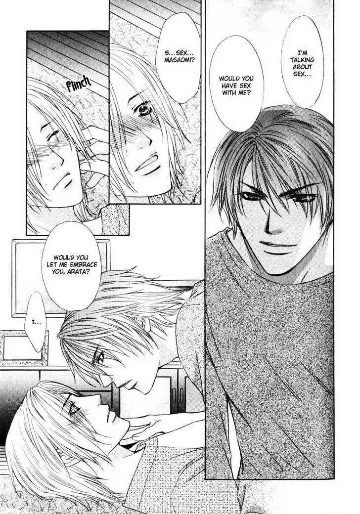 Read Love Wars chapter 1 image 28 on Lezhin