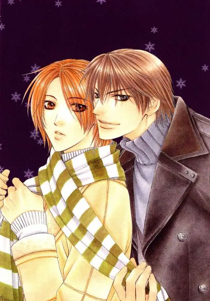 Read Love Wars chapter 1 image 3 on Lezhin