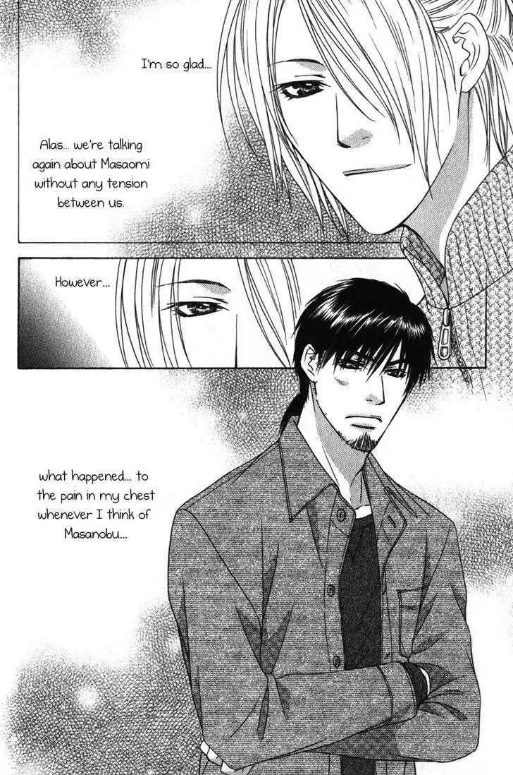 Read Love Wars chapter 1 image 30 on Lezhin