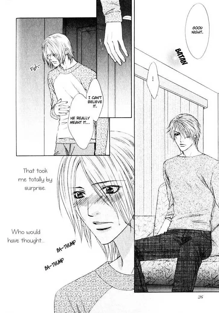 Read Love Wars chapter 1 image 31 on Lezhin