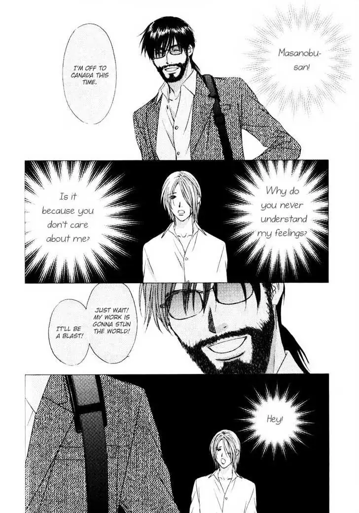Read Love Wars chapter 1 image 35 on Lezhin