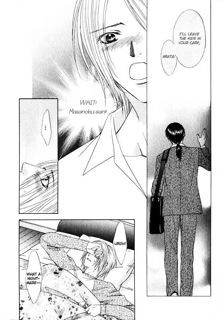 Read Love Wars chapter 1 image 36 on Lezhin