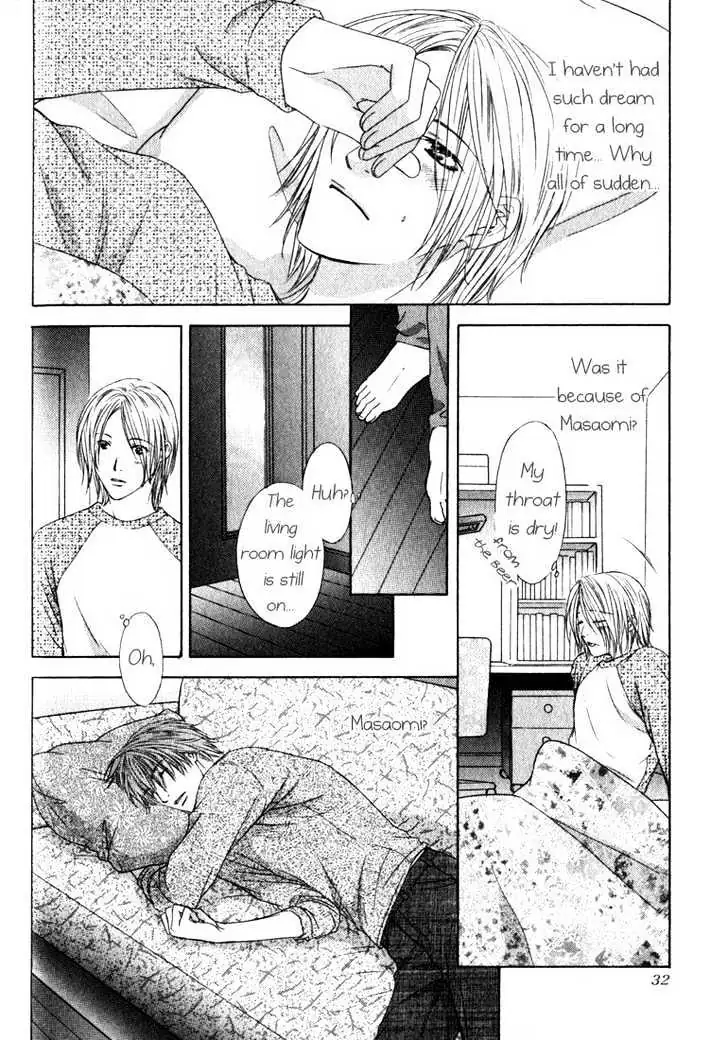 Read Love Wars chapter 1 image 37 on Lezhin