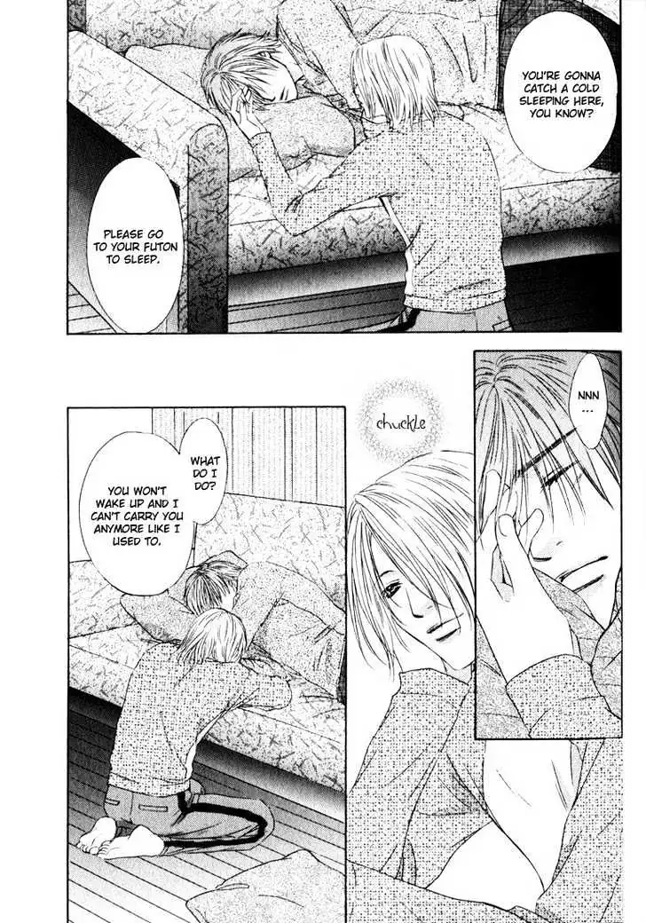 Read Love Wars chapter 1 image 40 on Lezhin
