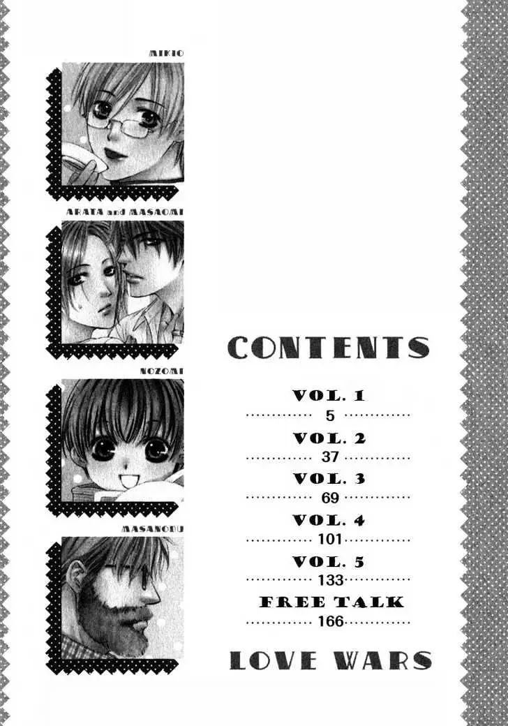 Read Love Wars chapter 1 image 9 on Lezhin