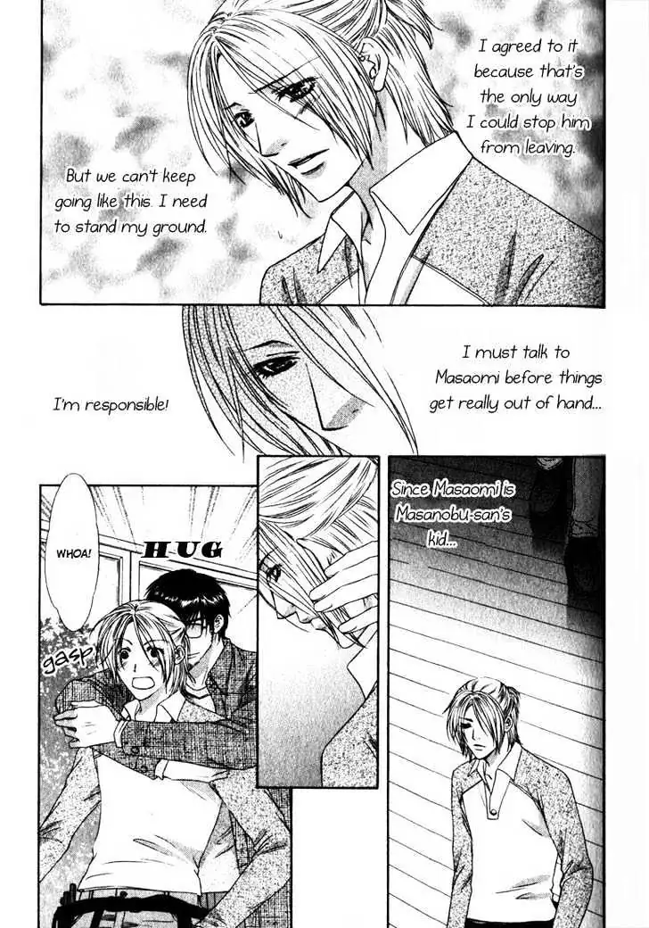 Read Love Wars chapter 2.99 image 11 on Lezhin