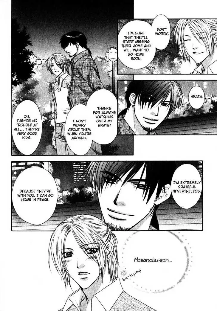 Read Love Wars chapter 2.99 image 16 on Lezhin