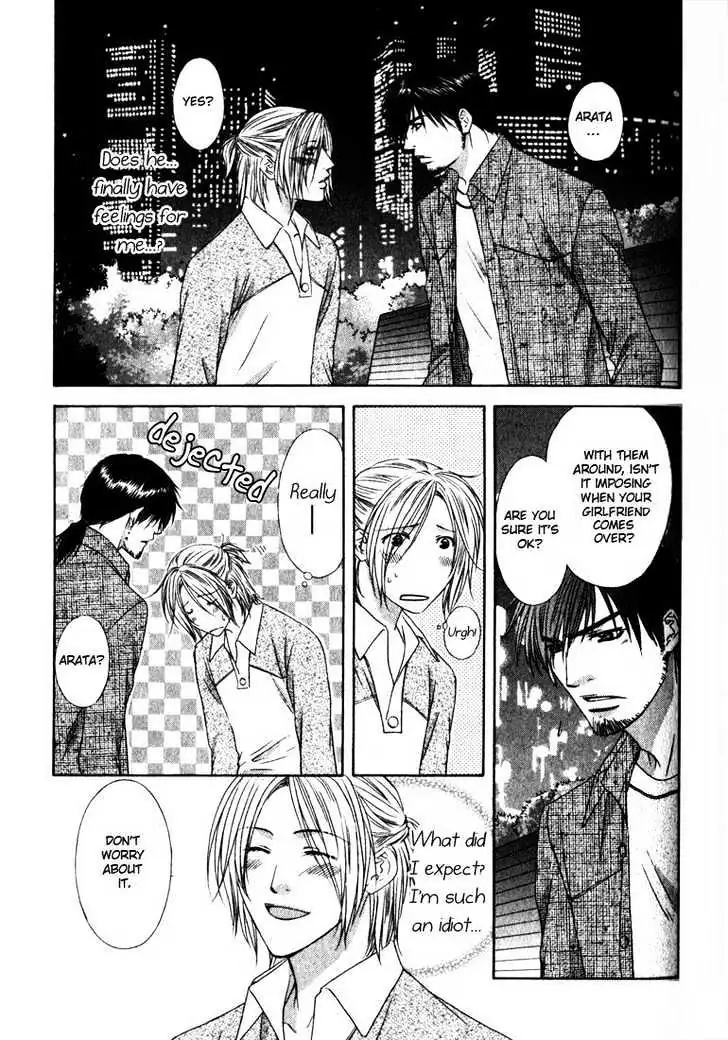 Read Love Wars chapter 2.99 image 17 on Lezhin