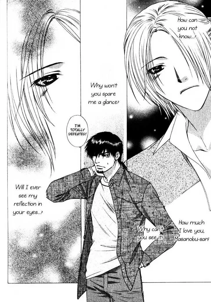Read Love Wars chapter 2.99 image 18 on Lezhin