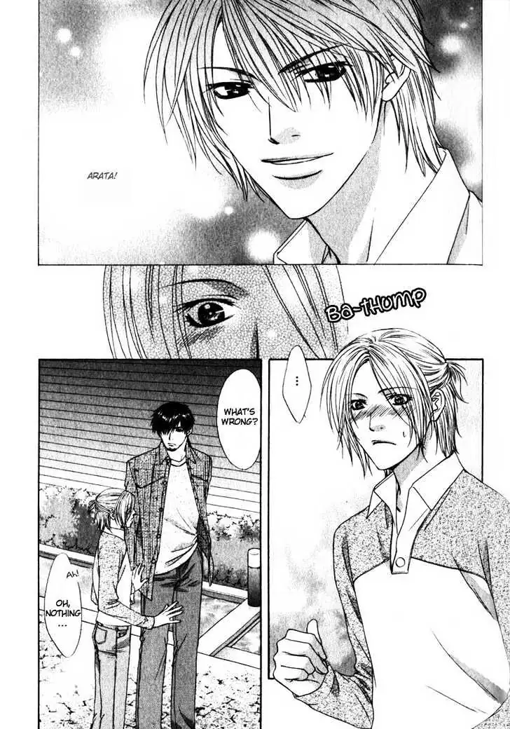 Read Love Wars chapter 2.99 image 19 on Lezhin