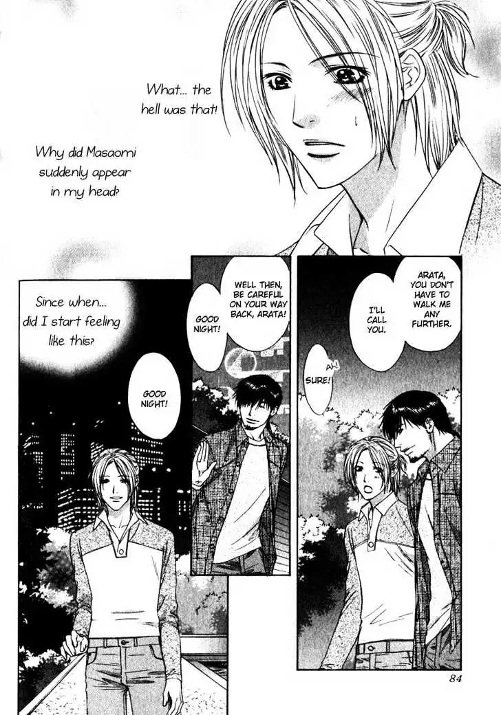Read Love Wars chapter 2.99 image 20 on Lezhin