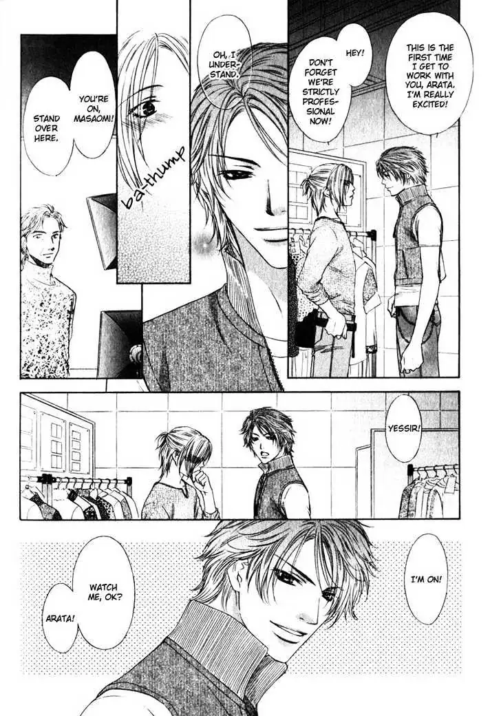 Read Love Wars chapter 2.99 image 22 on Lezhin