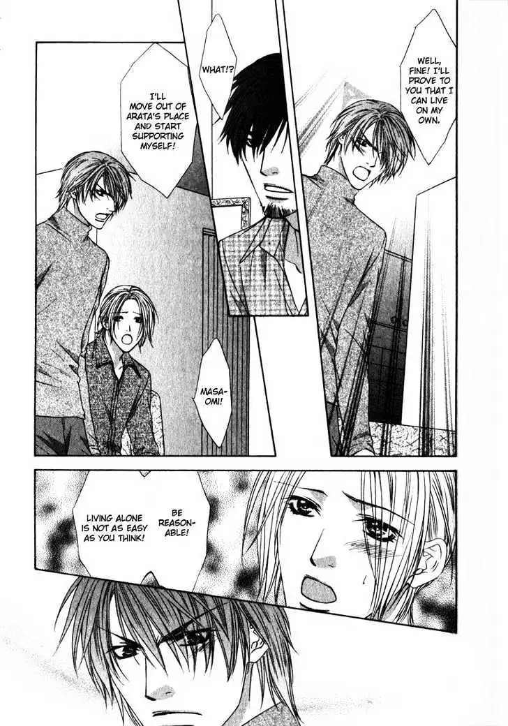 Read Love Wars chapter 2.99 image 29 on Lezhin