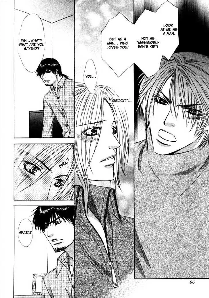 Read Love Wars chapter 2.99 image 32 on Lezhin