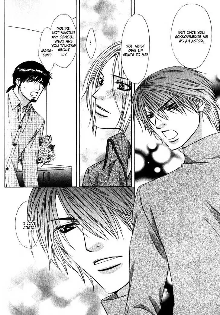 Read Love Wars chapter 2.99 image 34 on Lezhin