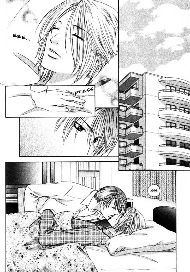 Read Love Wars chapter 2.99 image 6 on Lezhin