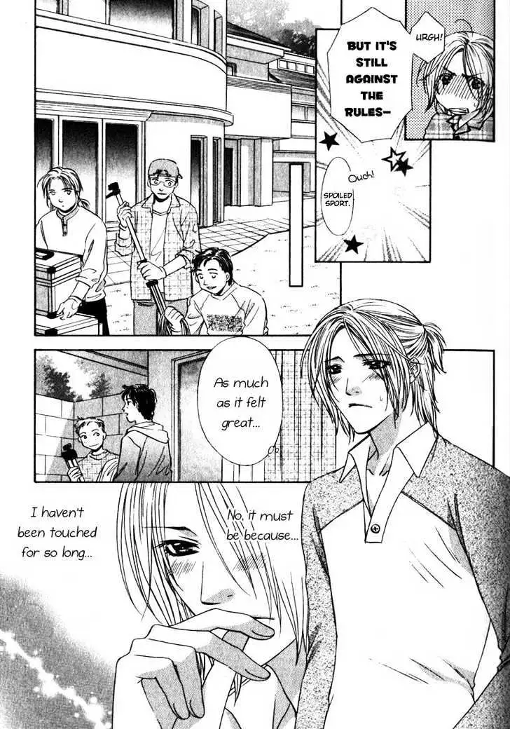 Read Love Wars chapter 2.99 image 9 on Lezhin
