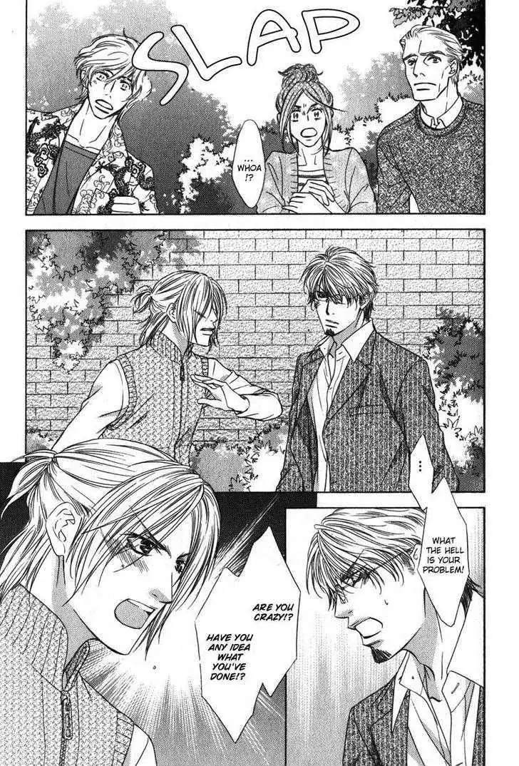 Read Love Wars chapter 2 image 11 on Lezhin