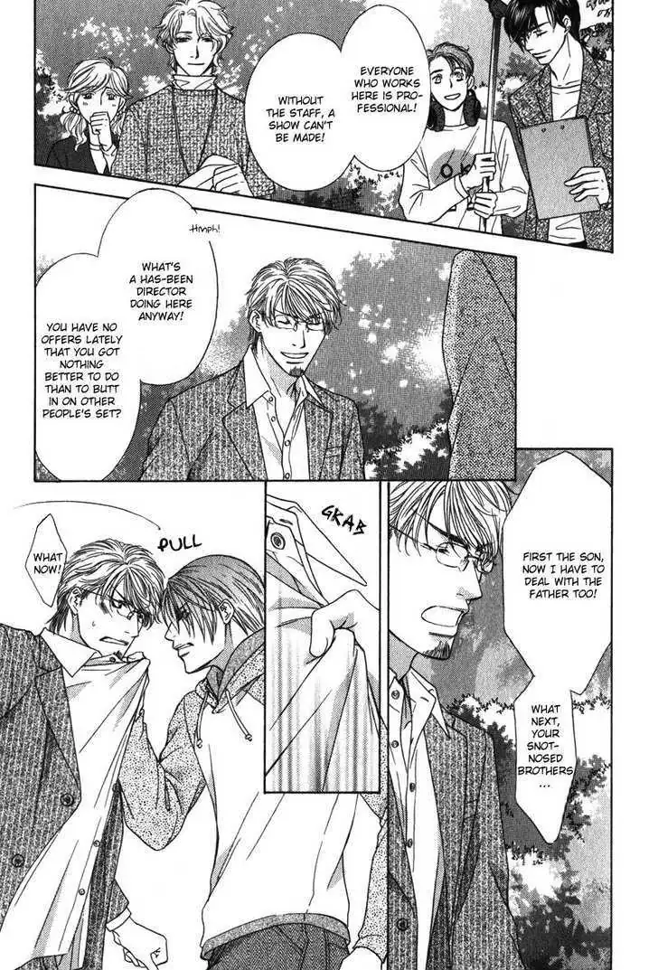 Read Love Wars chapter 2 image 13 on Lezhin