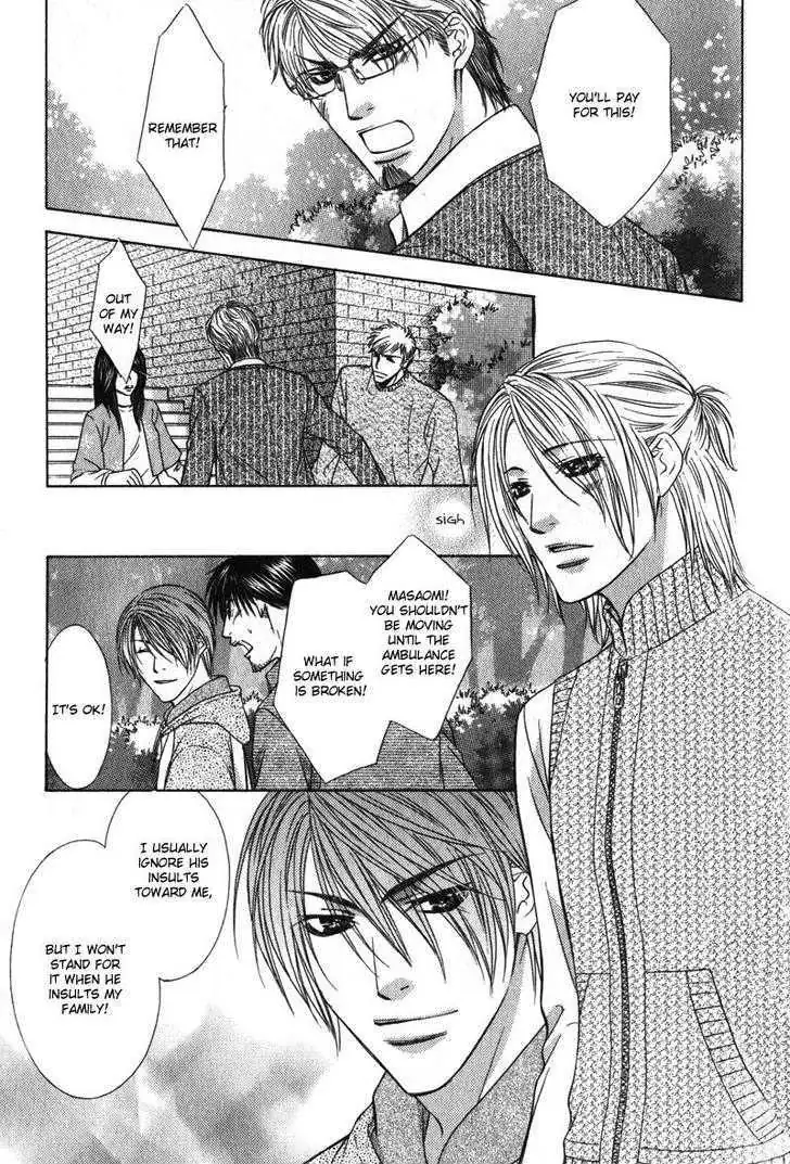 Read Love Wars chapter 2 image 15 on Lezhin