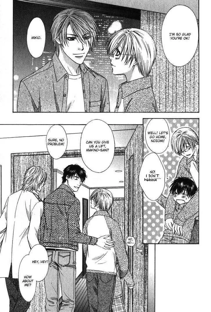 Read Love Wars chapter 2 image 19 on Lezhin