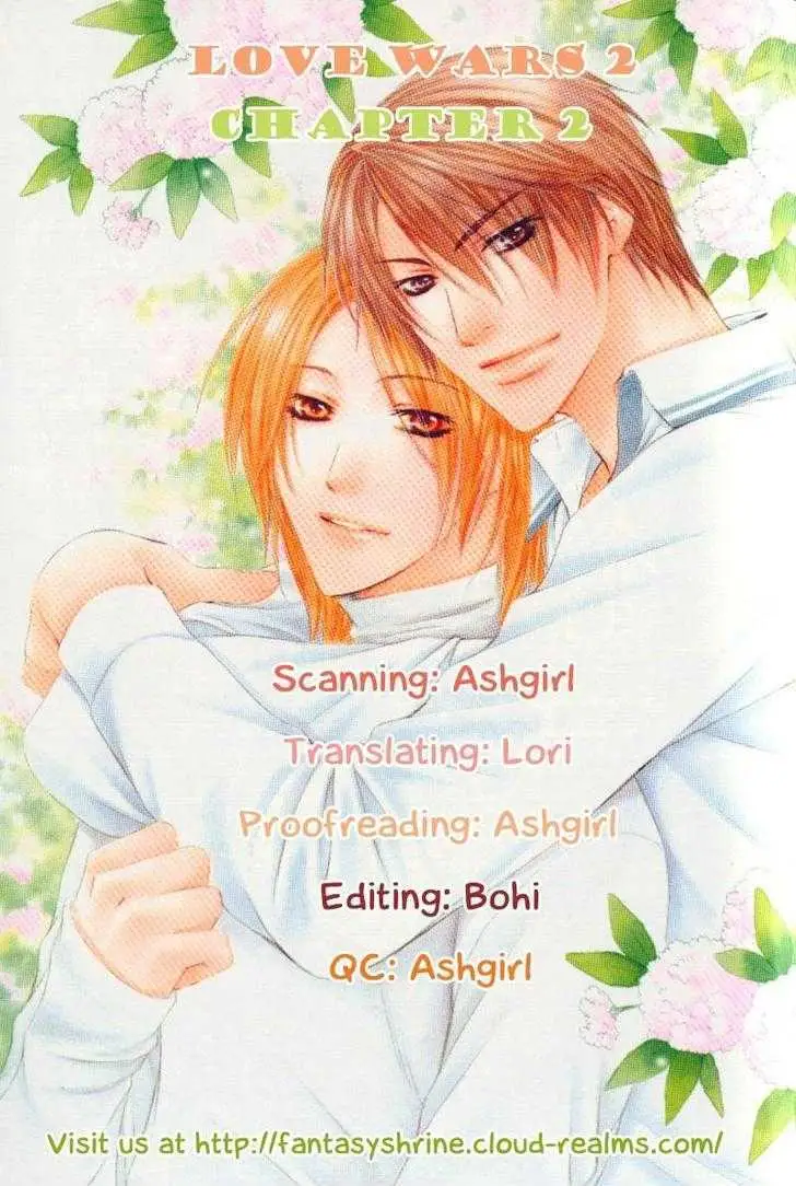 Read Love Wars chapter 2 image 2 on Lezhin