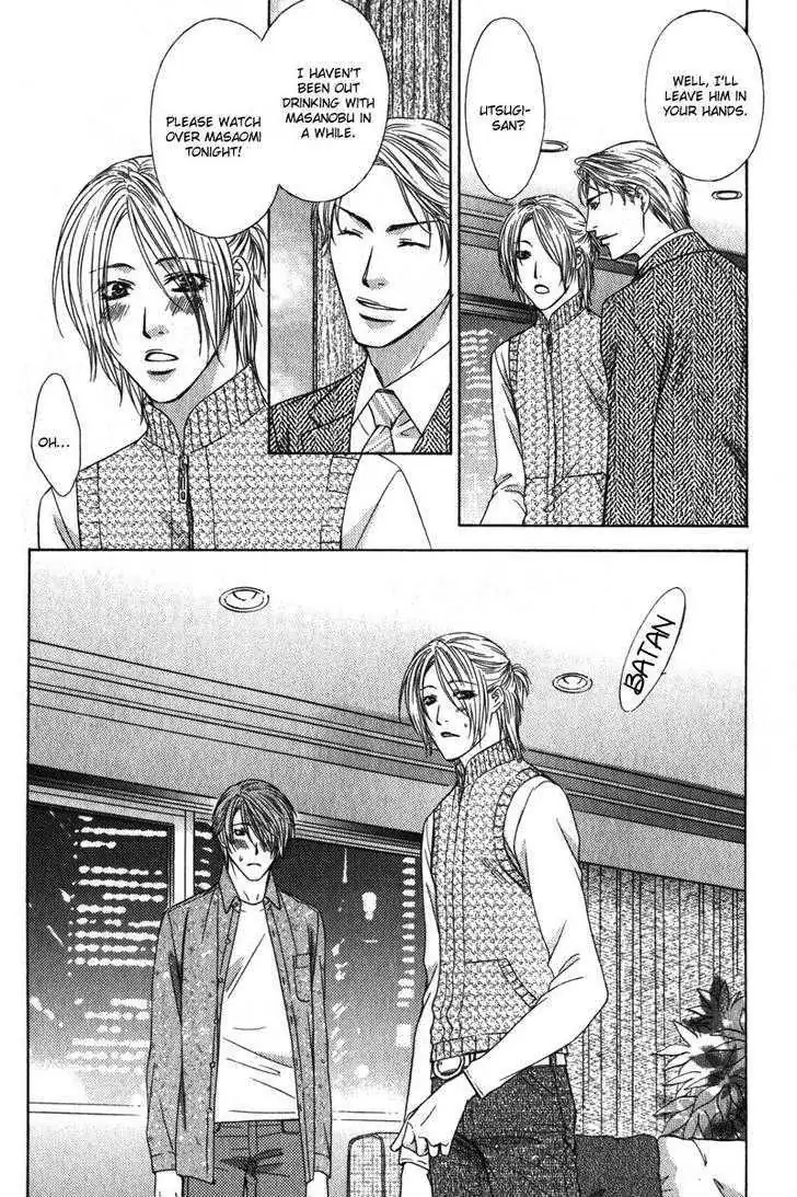 Read Love Wars chapter 2 image 20 on Lezhin